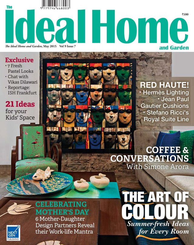 The Ideal Home and Garden - India