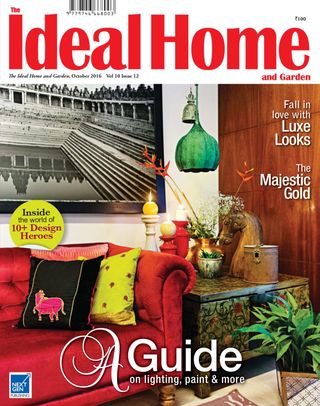 The Ideal Home and Garden - India