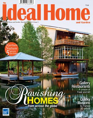 The Ideal Home and Garden - India