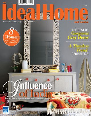 The Ideal Home and Garden - India