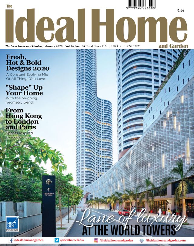 The Ideal Home and Garden - India