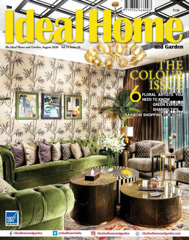 The Ideal Home and Garden - India