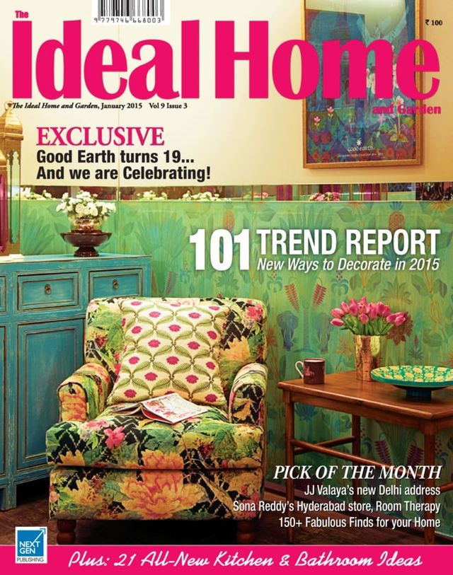 The Ideal Home and Garden - India