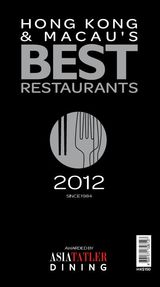 English Edition 2012