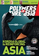 February - March 2015