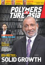 December 2014 - January 2015