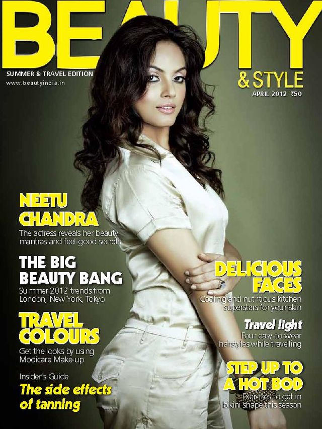 Beauty & Style