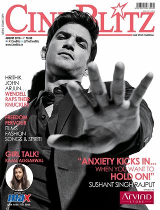 CineBlitz