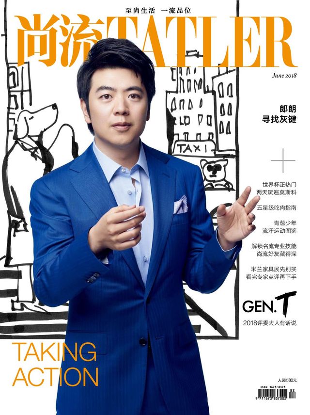 Tatler Shangliu