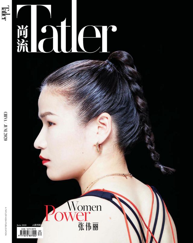 Tatler Shangliu