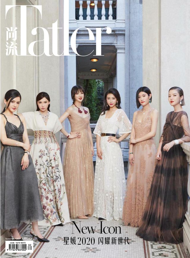 Tatler Shangliu