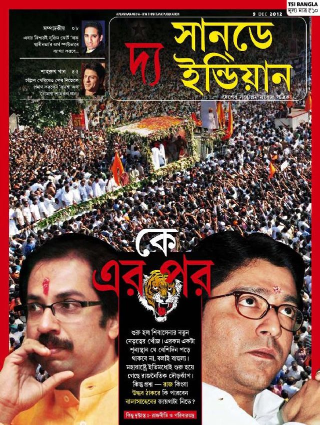 Gå ubegrenset med Magzter GOLD