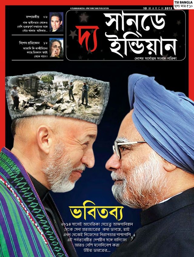 Gå ubegrenset med Magzter GOLD