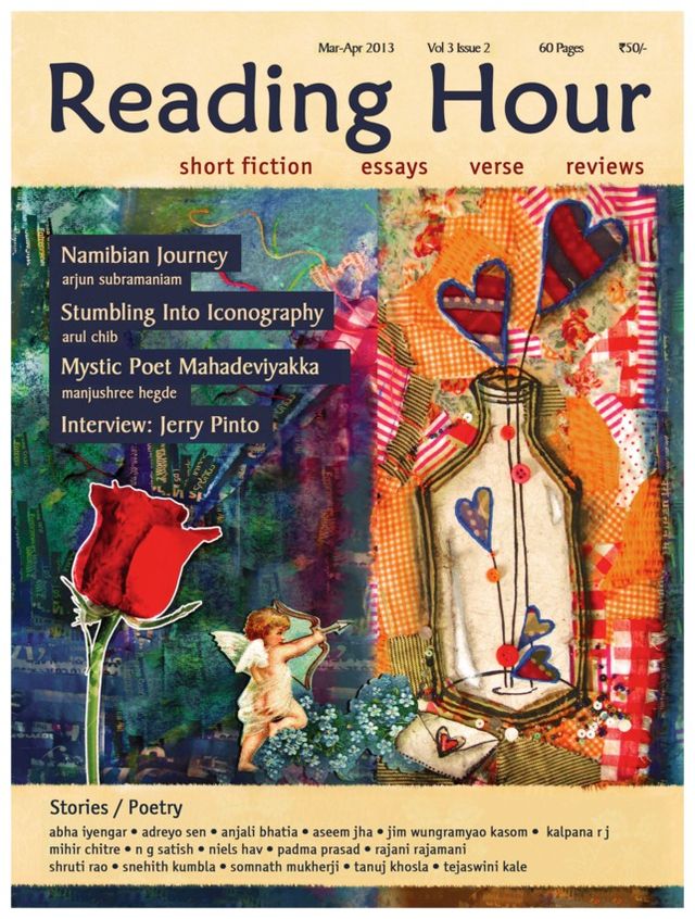 Reading Hour