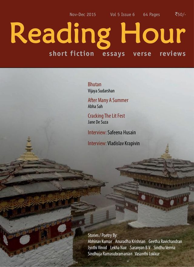 Reading Hour