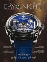 June - July - August 2015