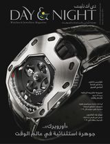 June-July-August 2014