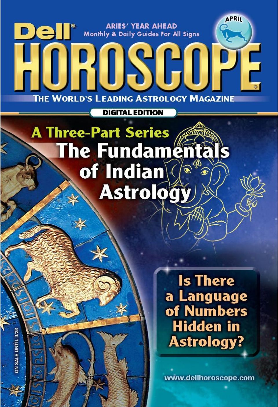 Daily guide