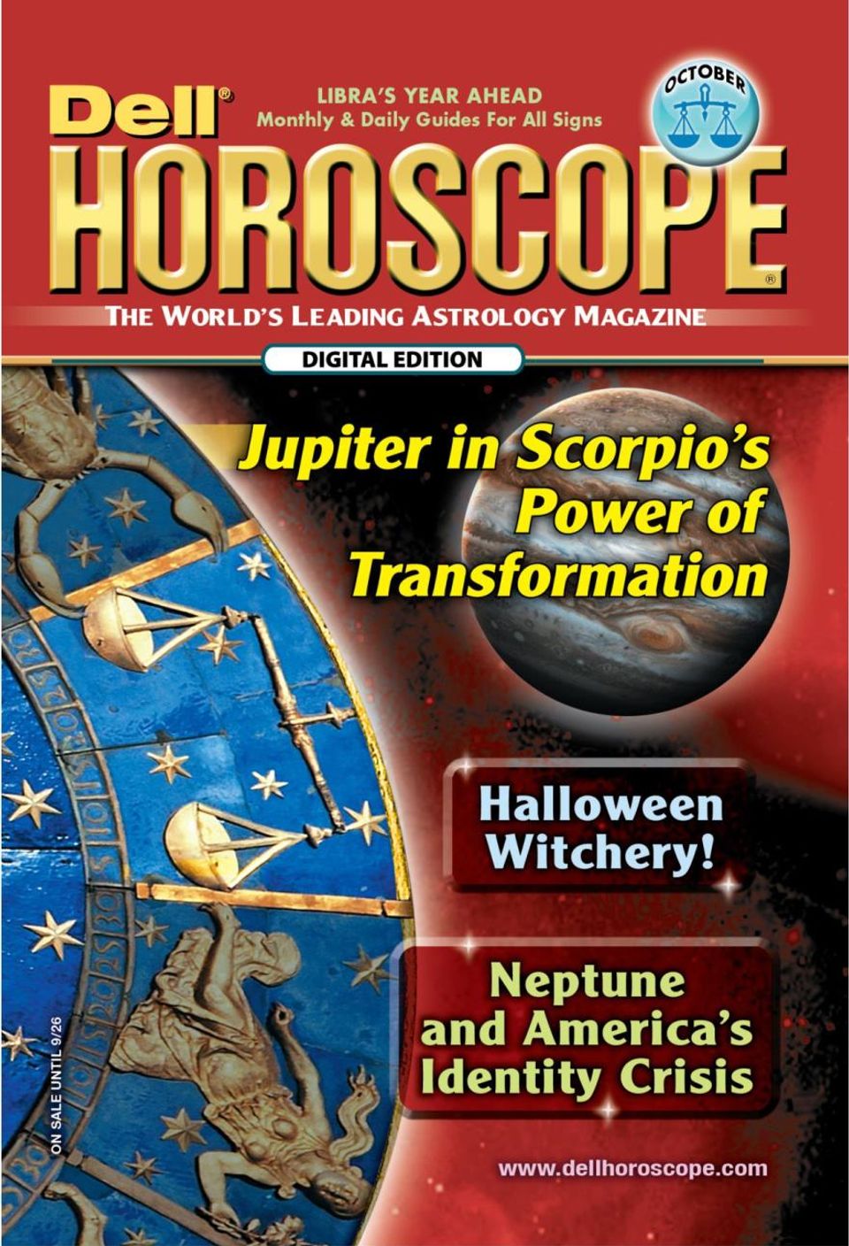 趣味 Dell Horoscope, Penny Publications, 1995 Dell Horoscope, Penny Publications, 1995