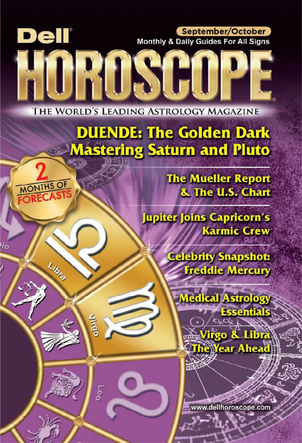 Dell Horoscope, Penny Publications, 1995 【公式通販】