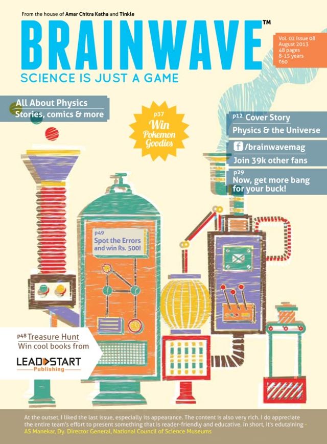Brainwave