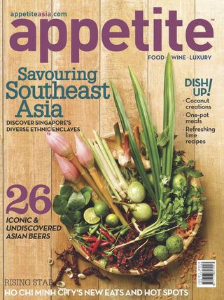 Appetite Singapore  Cover - January 2014 Edition