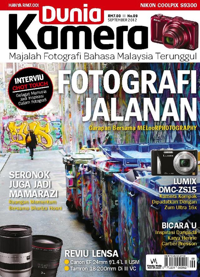 Dunia Kamera