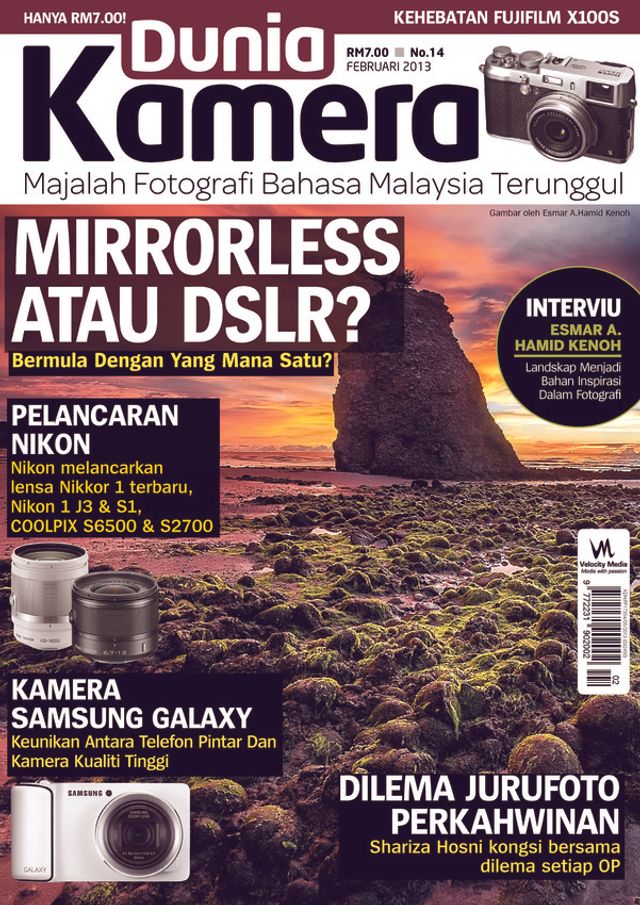 Dunia Kamera