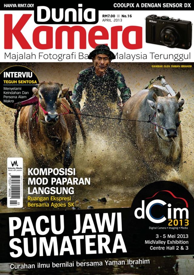 Dunia Kamera