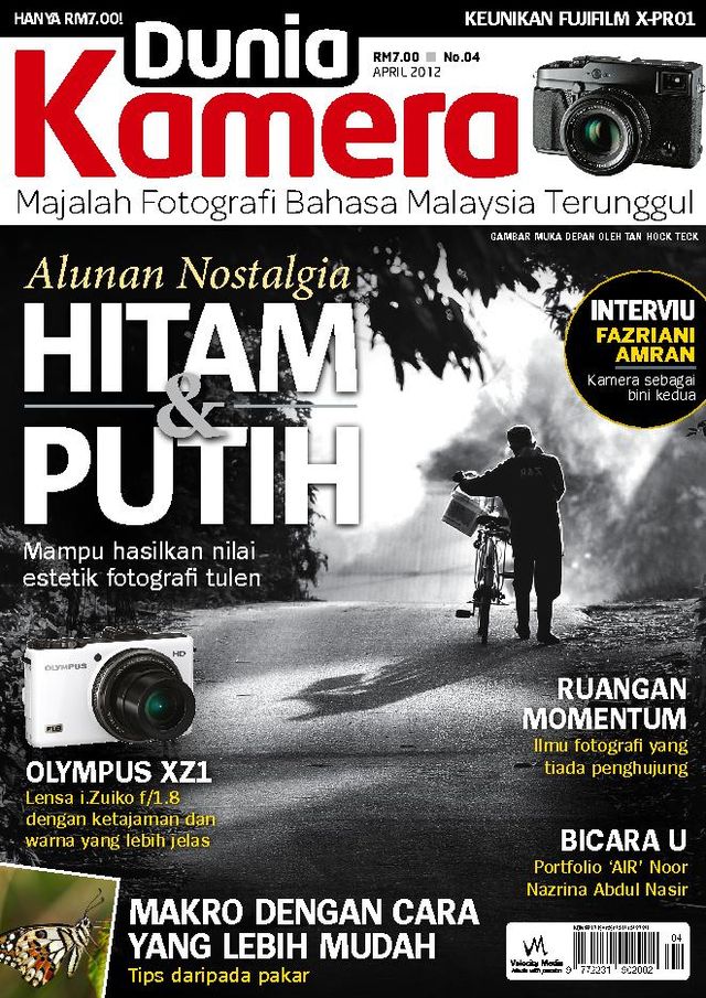 Dunia Kamera