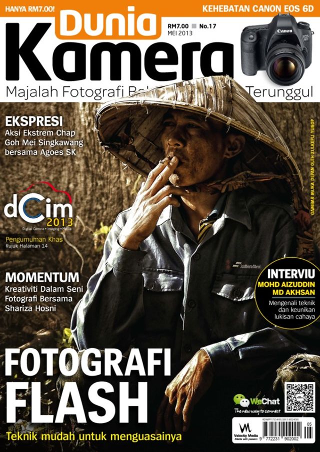 Dunia Kamera