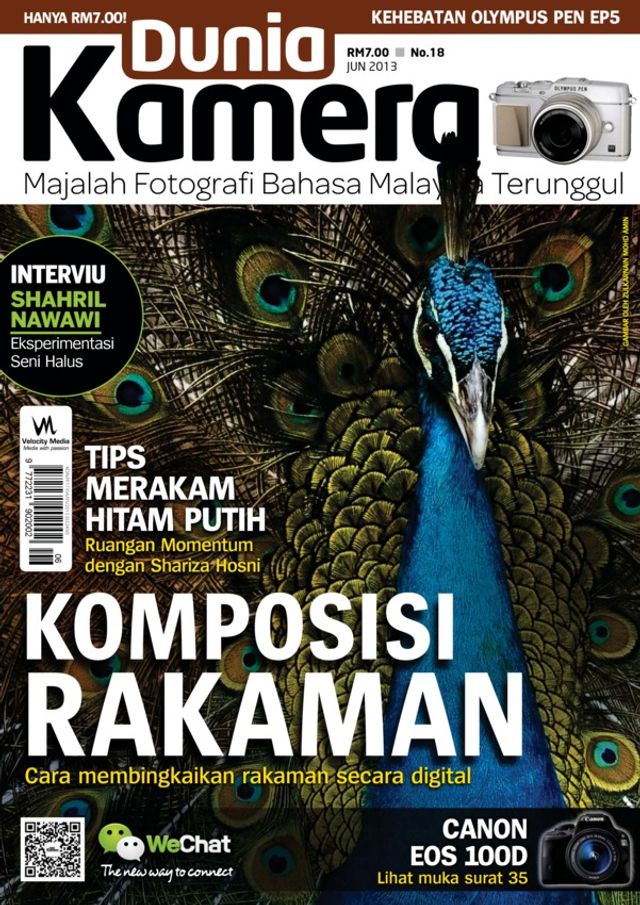 Dunia Kamera