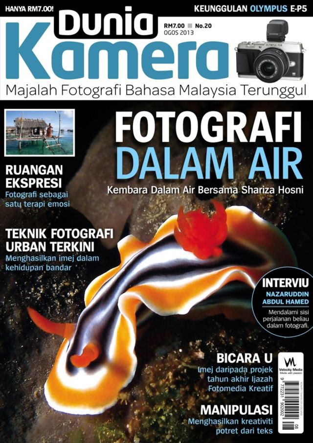 Dunia Kamera
