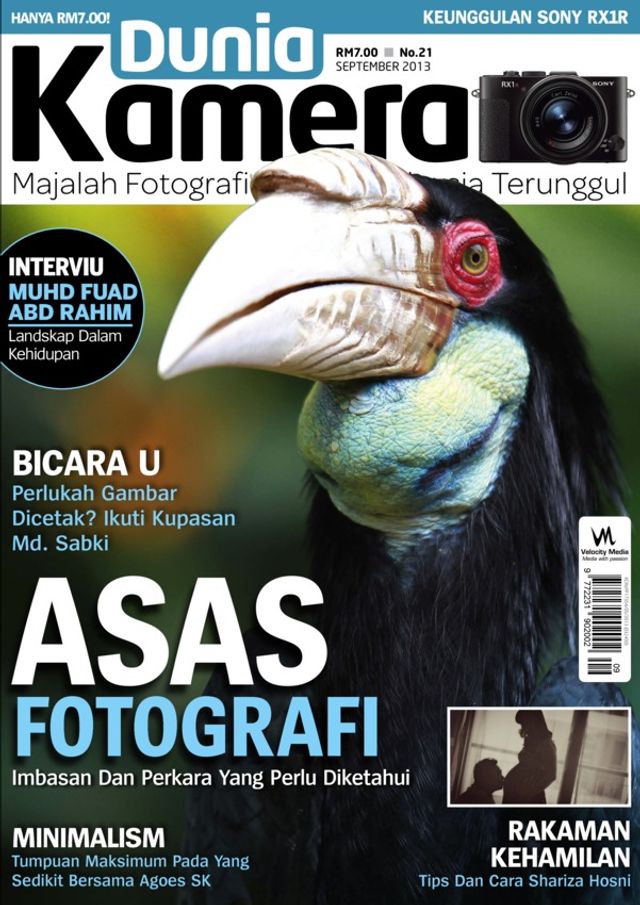 Dunia Kamera