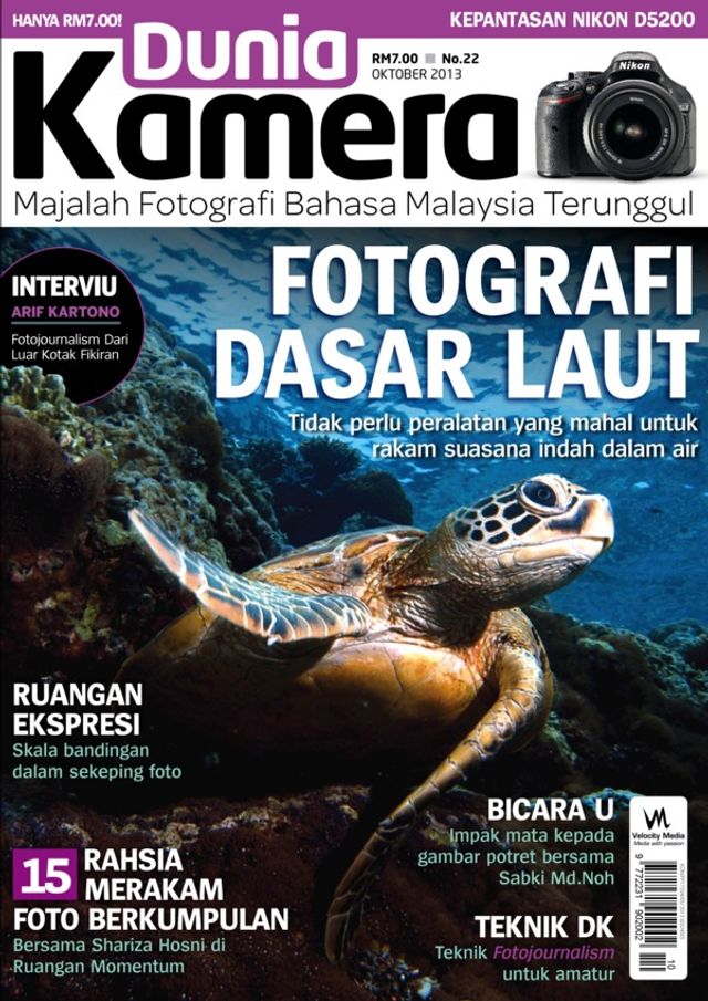 Dunia Kamera