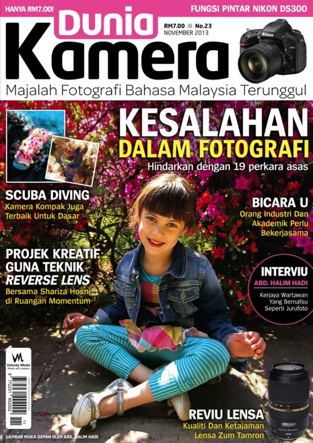 Dunia Kamera
