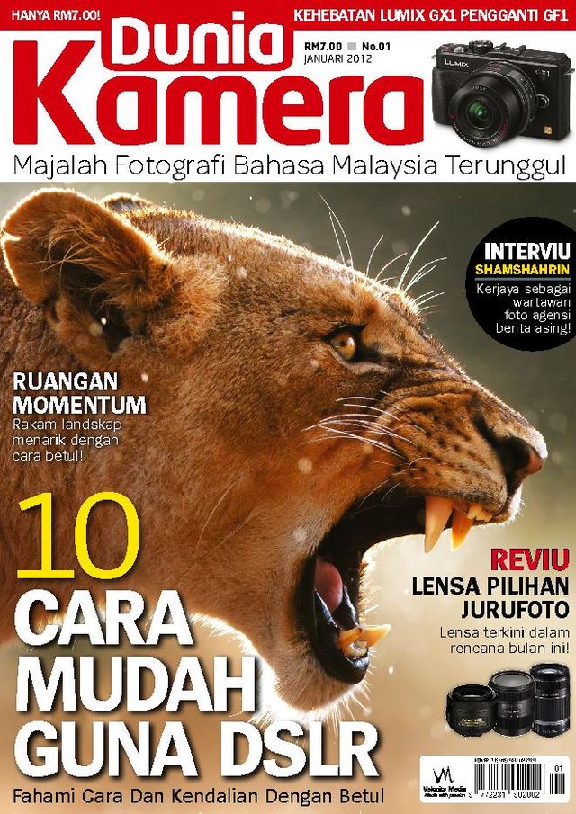 Dunia Kamera