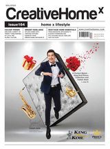Issue 164
