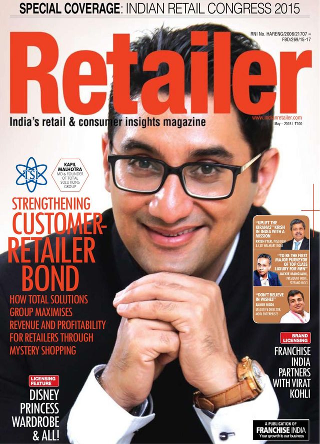 Retailer