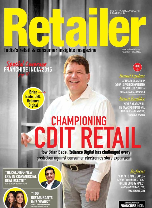 Retailer