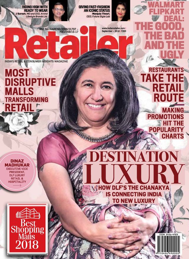 Retailer