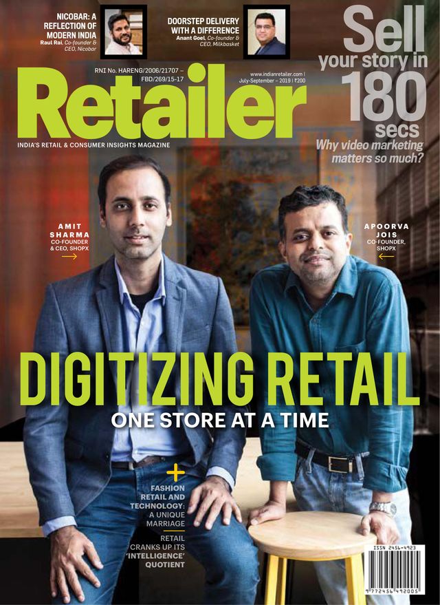Retailer