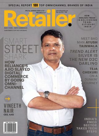 Retailer