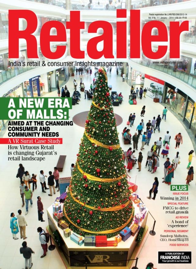Retailer