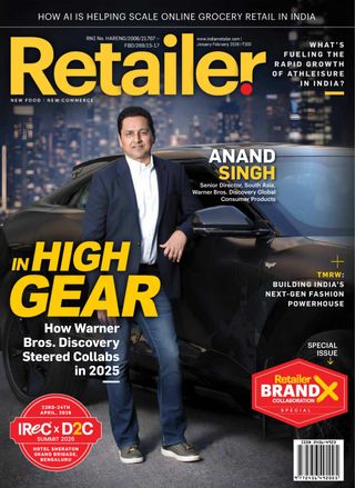 Retailer