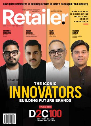 Retailer