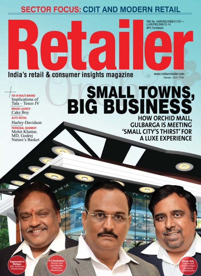 Retailer