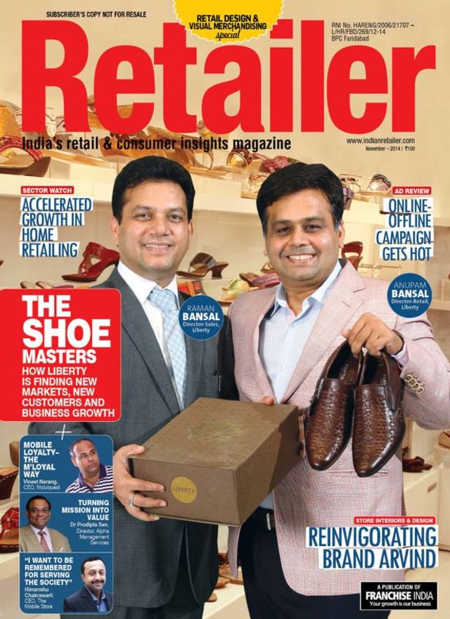 Retailer