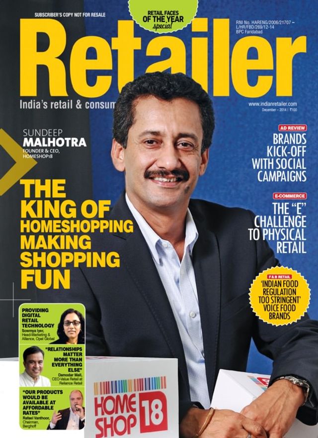 Retailer