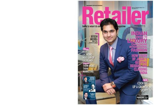 Retailer